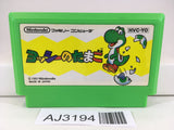 AJ3194 Yoshi Egg Yossy Nintendo Famicom NES Japan