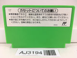 AJ3194 Yoshi Egg Yossy Nintendo Famicom NES Japan
