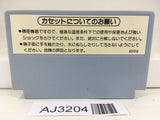 AJ3204 Wrecking Crew Nintendo Famicom NES Japan