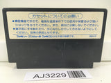 AJ3229 Transformer Mystery of Comvoy Nintendo Famicom NES Japan