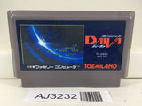 AJ3232 Daiva Nintendo Famicom NES Japan
