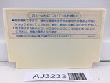 AJ3233 Vegas Dream Viva Lasvegas Nintendo Famicom NES Japan