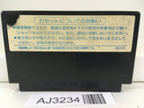 AJ3234 Dragon Quest 1 Nintendo Famicom NES Japan