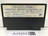 AJ3253 Double Dragon 2 Nintendo Famicom NES Japan
