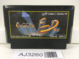 AJ3260 Captain ED Nintendo Famicom NES Japan