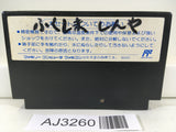 AJ3260 Captain ED Nintendo Famicom NES Japan