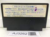 AJ3262 Knightmare 2 The Maze of Galious Nintendo Famicom NES Japan