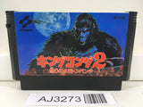 AJ3273 King Kong 2 Nintendo Famicom NES Japan