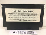 AJ3279 Konami Wai Wai World 2 Nintendo Famicom NES Japan