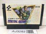AJ3282 Metal Gear Nintendo Famicom NES Japan