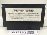 AJ3282 Metal Gear Nintendo Famicom NES Japan