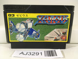 AJ3291 Xevious Nintendo Famicom NES Japan