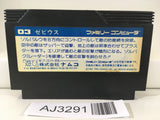 AJ3291 Xevious Nintendo Famicom NES Japan