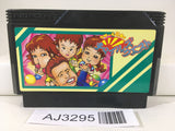 AJ3295 La Salle Ishii no Child's Quest Nintendo Famicom NES Japan