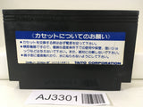 AJ3301 Elevator Action Nintendo Famicom NES Japan