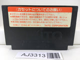 AJ3313 Takeshi no Sengoku Fuunji Nintendo Famicom NES Japan