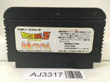 AJ3317 Dragon Ball Z Nintendo Famicom NES Japan
