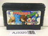 AJ3320 GeGeGe no Kitaro 2 Youkai Gundanno Chousen Nintendo Famicom NES Japan