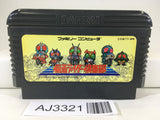 AJ3321 Kamen Rider Club Masked Nintendo Famicom NES Japan