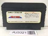 AJ3321 Kamen Rider Club Masked Nintendo Famicom NES Japan