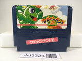 AJ3324 Wagan Land 2 Nintendo Famicom NES Japan