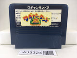 AJ3324 Wagan Land 2 Nintendo Famicom NES Japan
