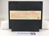 AJ3334 Nobunaga's Ambition Nobunaga no Yabo Nintendo Famicom NES Japan