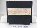 AJ3335 Nobunaga no Yabou Busho Fuunroku Nintendo Famicom NES Japan
