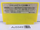AJ3349 Lode Runner Nintendo Famicom NES Japan