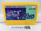 AJ3355 B Wings Nintendo Famicom NES Japan