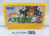 AJ3356 Baseball Star SNK Nintendo Famicom NES Japan