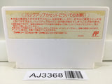 AJ3368 Final Fantasy 3 Nintendo Famicom NES Japan