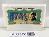 AJ3376 Sherlock Holmes Nintendo Famicom NES Japan