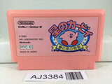 AJ3384 Kirby Kirby's Adventure Nintendo Famicom NES Japan