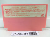 AJ3384 Kirby Kirby's Adventure Nintendo Famicom NES Japan