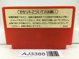 AJ3388 Excite Bike Nintendo Famicom NES Japan