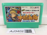 AJ3402 Hanjuku Hero Nintendo Famicom NES Japan