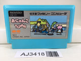 AJ3418 Onyanko Town Nintendo Famicom NES Japan
