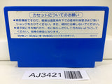 AJ3421 Glory of Heracles Nintendo Famicom NES Japan