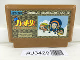 AJ3429 Ninja Hattori Kun Nintendo Famicom NES Japan