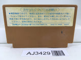 AJ3429 Ninja Hattori Kun Nintendo Famicom NES Japan