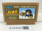 AJ3430 Ninja Hattori Kun Nintendo Famicom NES Japan