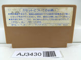 AJ3430 Ninja Hattori Kun Nintendo Famicom NES Japan