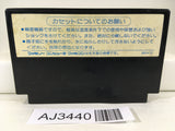 AJ3440 Dragon Quest 1 Nintendo Famicom NES Japan