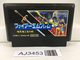 AJ3453 Fire Emblem Ankoku Ryu to Hikari no Tsurugi Nintendo Famicom NES Japan