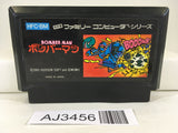 AJ3456 Bomberman Nintendo Famicom NES Japan
