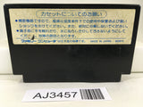 AJ3457 Bomberman Nintendo Famicom NES Japan