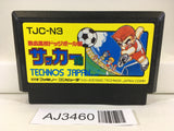 AJ3460 Nekketsu Koukou Dogeball Bu Kunio Kun Soccer Nintendo Famicom NES Japan
