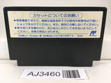 AJ3460 Nekketsu Koukou Dogeball Bu Kunio Kun Soccer Nintendo Famicom NES Japan
