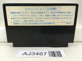 AJ3467 Fist of The North Star Hokuto no Ken Nintendo Famicom NES Japan